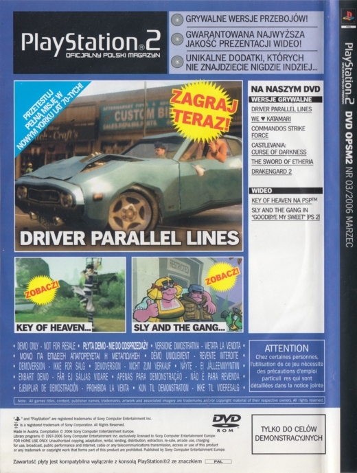 PlayStation 2 Oficjalny Polski Magazyn Nr 03/2006 Image 2