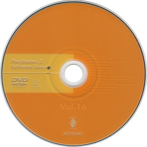 Disc