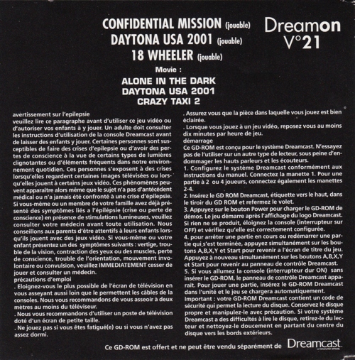 Back of insert