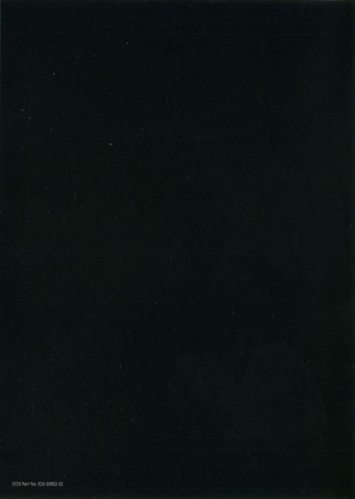 Back of game