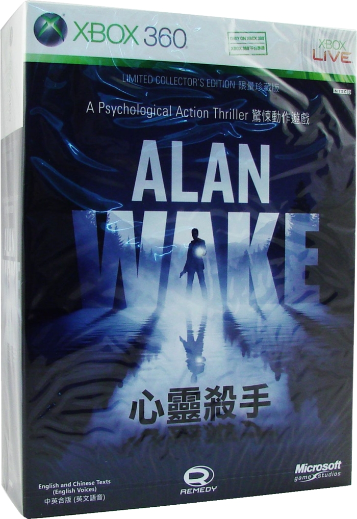 Front of box Front of box