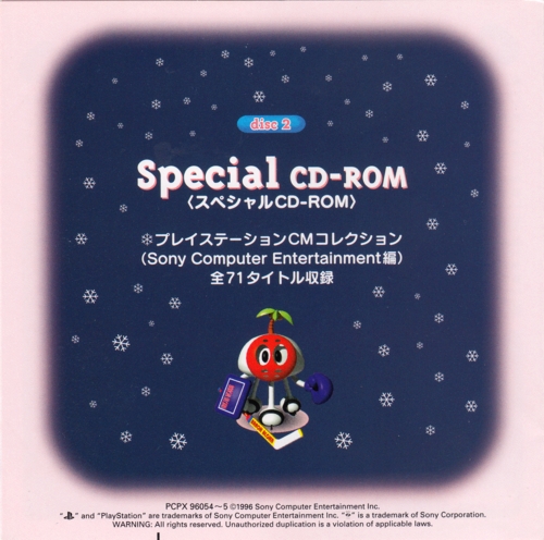 Back of booklet Back of booklet