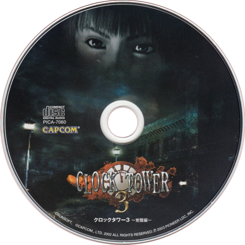 Disc