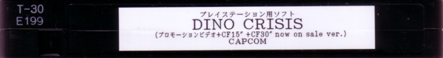 Label on spine