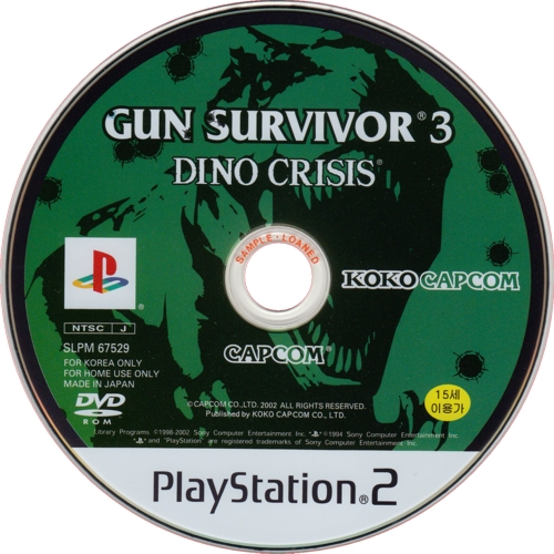Disc