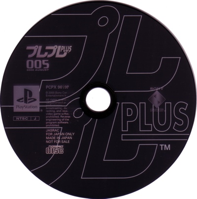 Disc