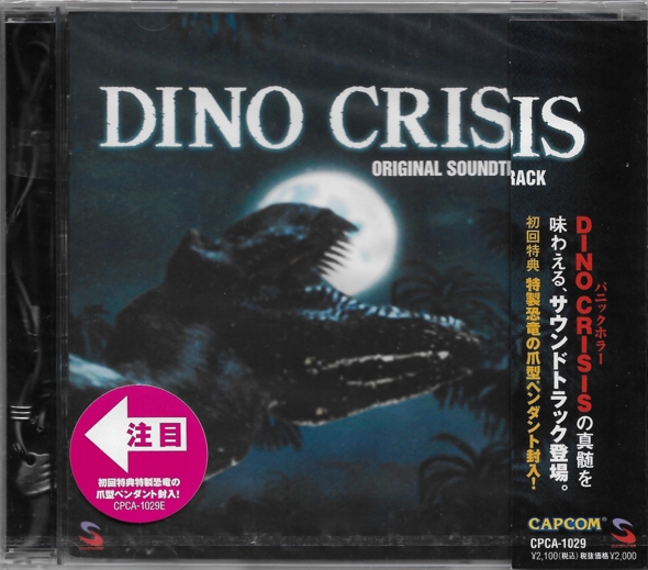 Front with obi, sticker, and necklace