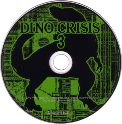 間の楔　SENSE OF CRISIS CD TAPE – INTERNAL SUFFERING – Choronzonic Force Domination