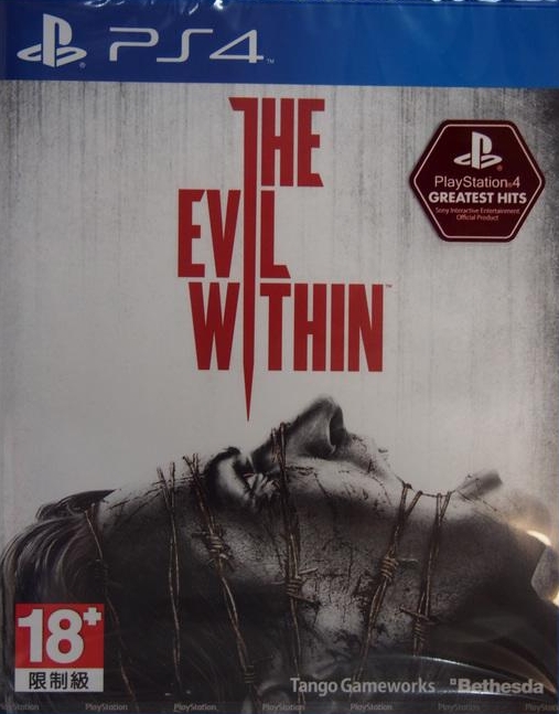 Front with sticker Front with sticker