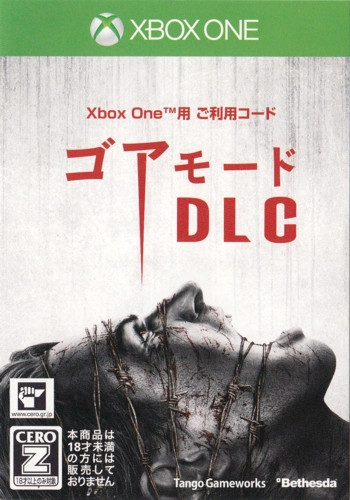 DLC card