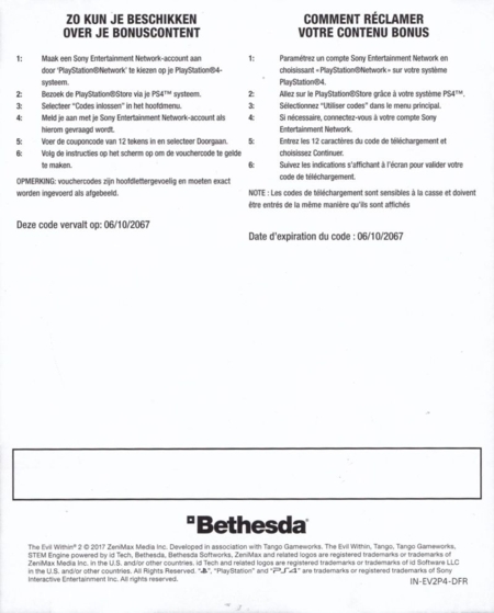 Back of DLC sheet (censored code)