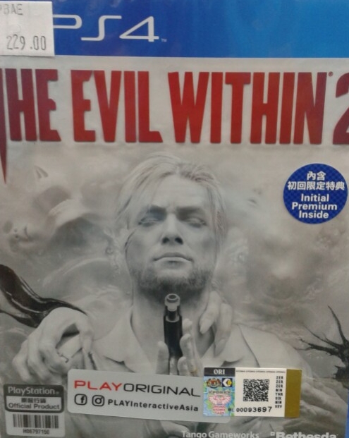 Front with additional Play Interactive Asia sticker