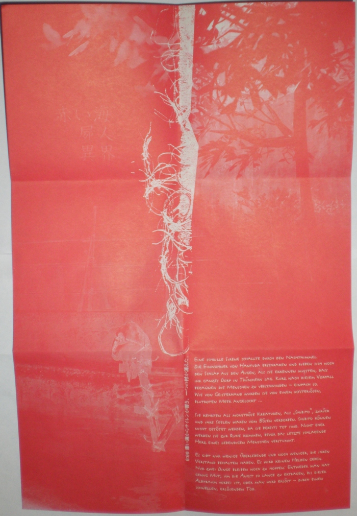 Back of German poster