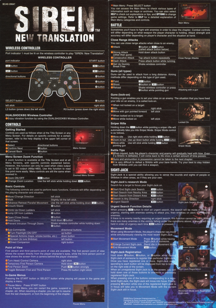 Operation sheet unfolded