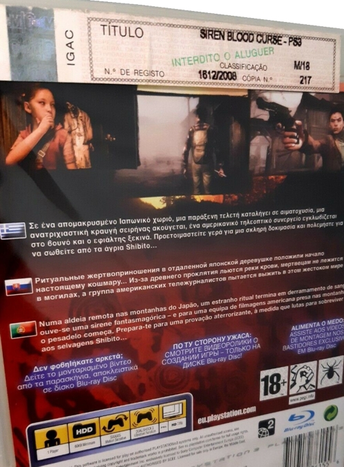 IGAC sticker on Portuguese copies