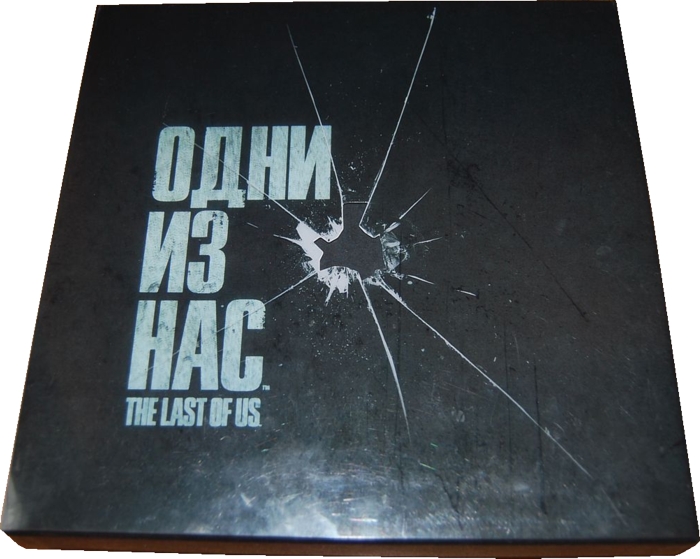 Front of box in slipcover