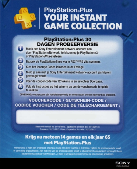 PlayStation Plus card (censored code)