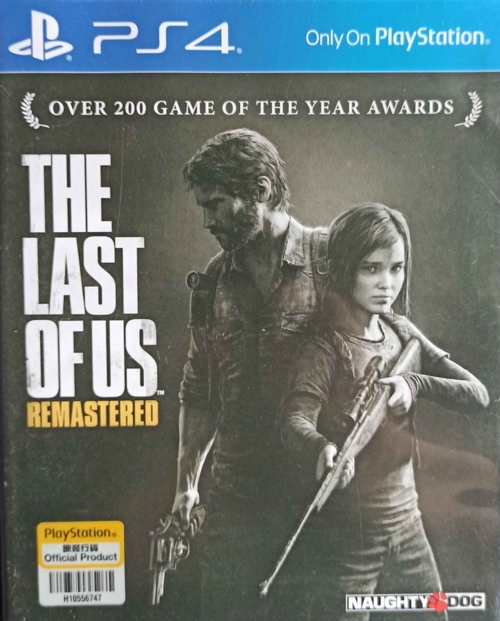 Front with sticker Front with sticker