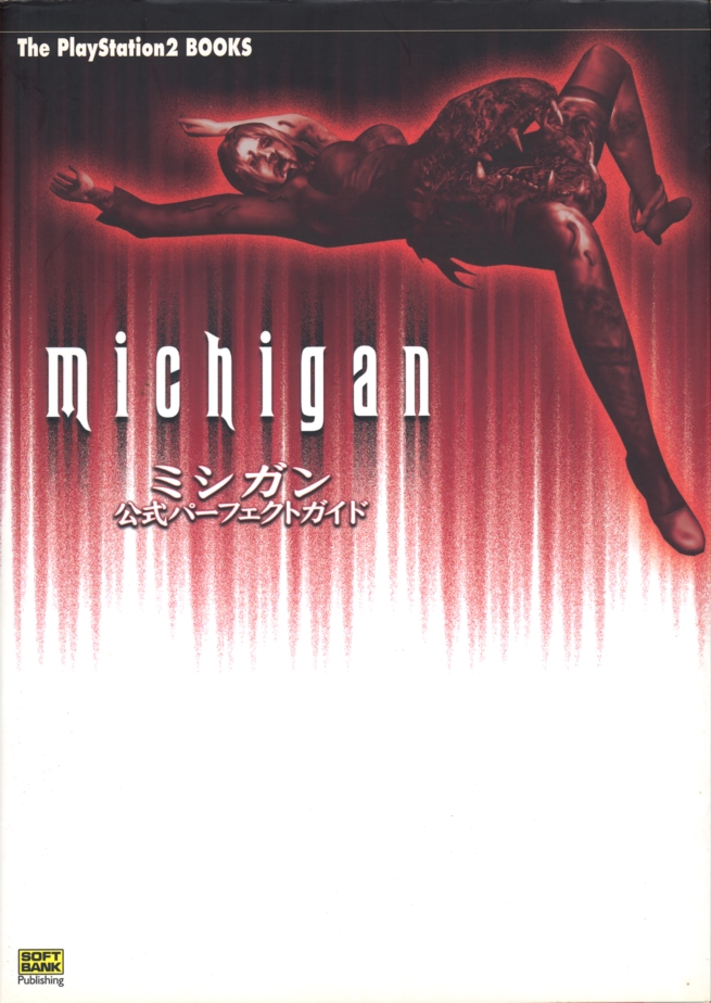 Front of dust jacket