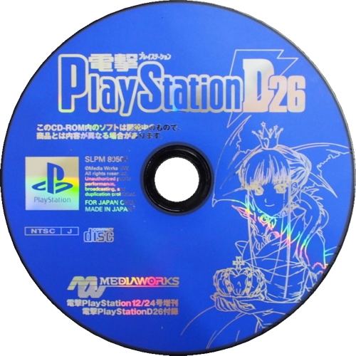 Disc