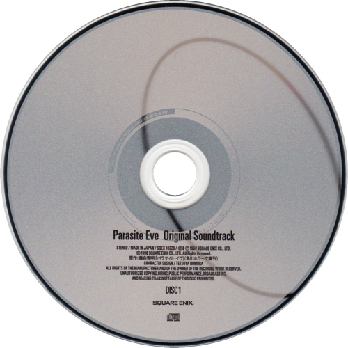 PE1 disc 1