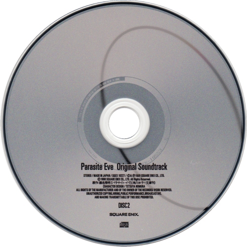 PE1 disc 2
