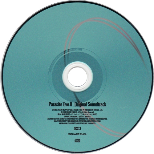 PE2 disc 1