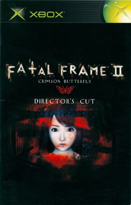 Front of English manual