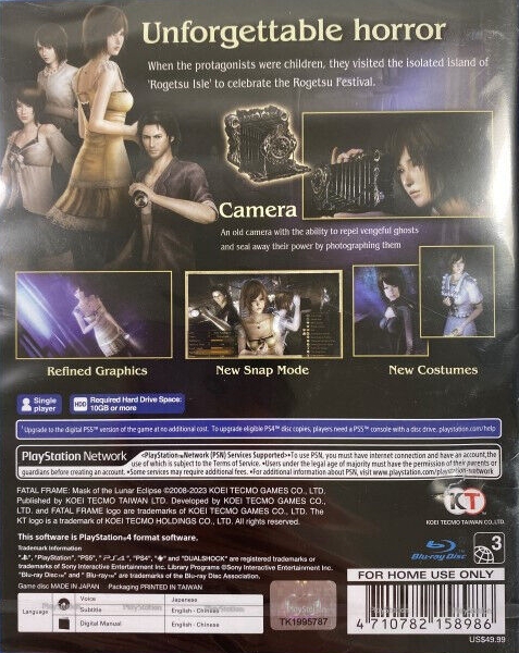 Back with sticker Back with sticker