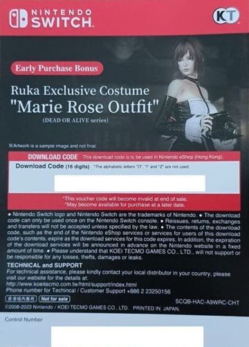 DLC sheet (censored codes)