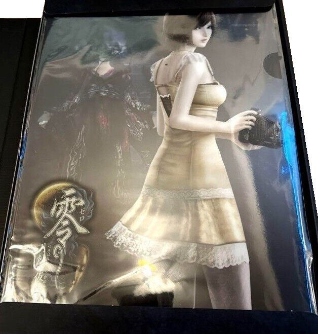 Clear file 1 inside box