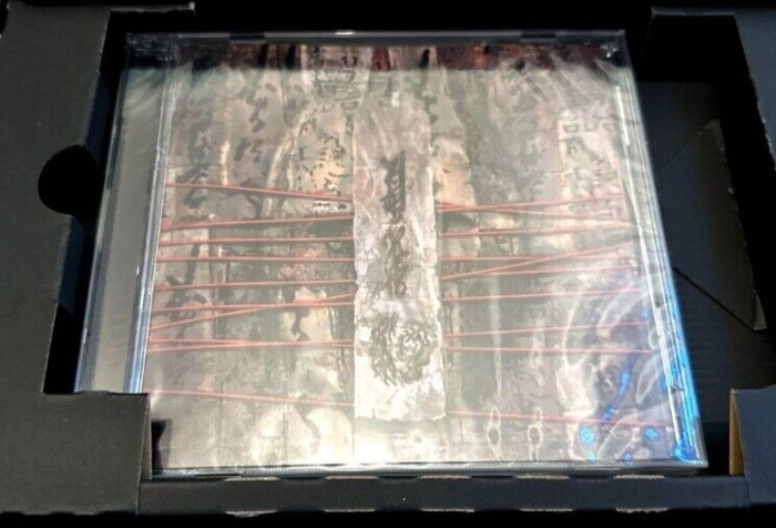 Soundtrack inside box