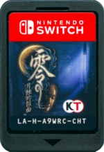 Front of cartridge Front of cartridge