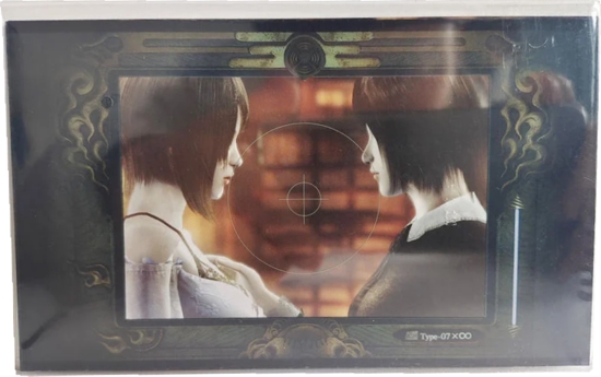 Front of Filter Frame early purchase bonus