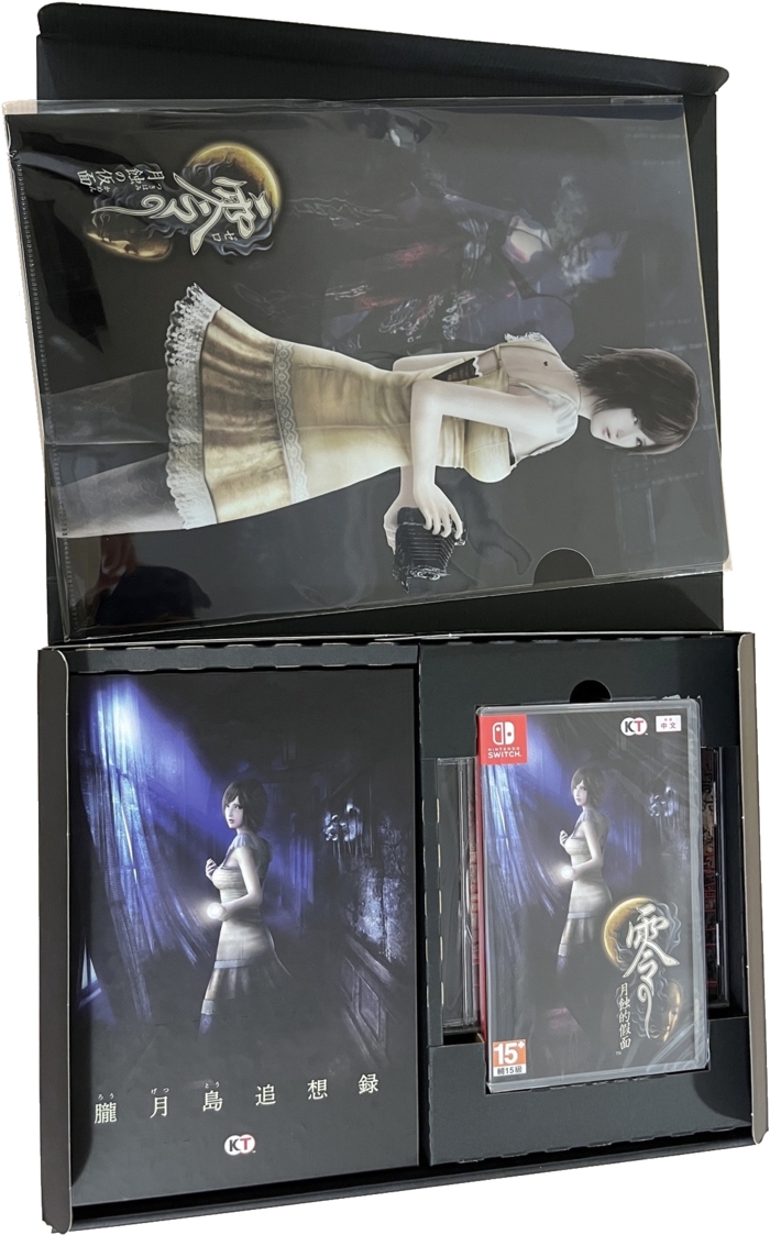 Contents inside box including clear file 1