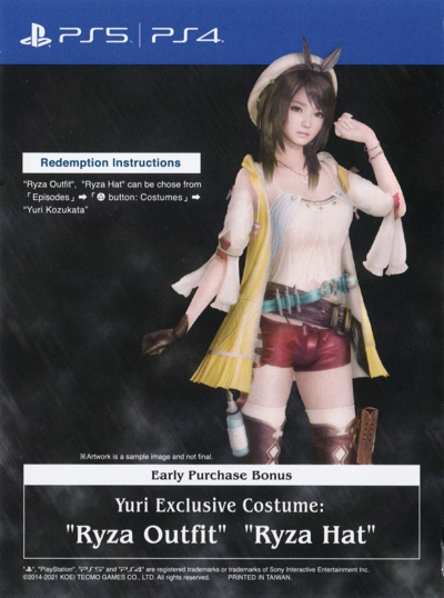 Front of DLC sheet