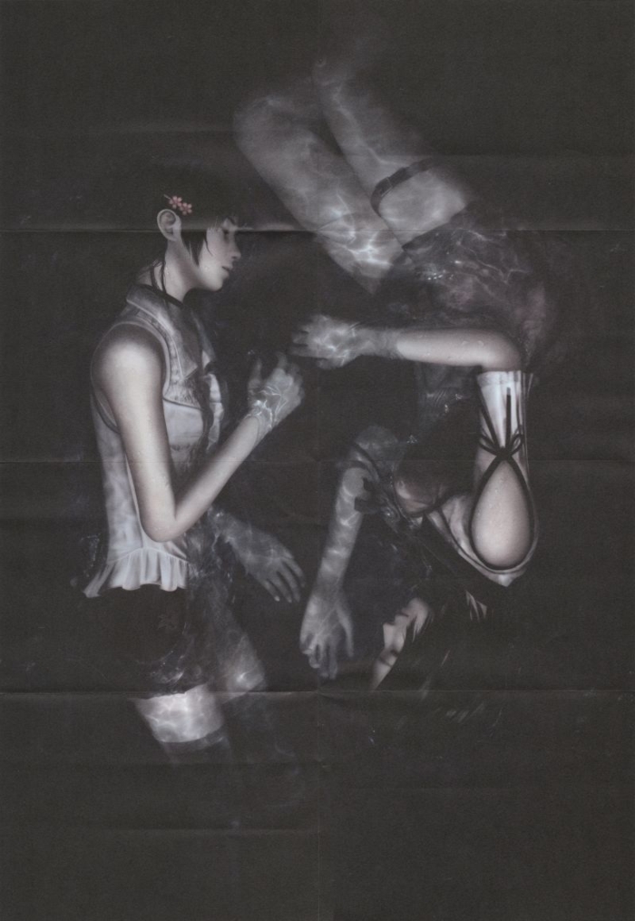 Poster front