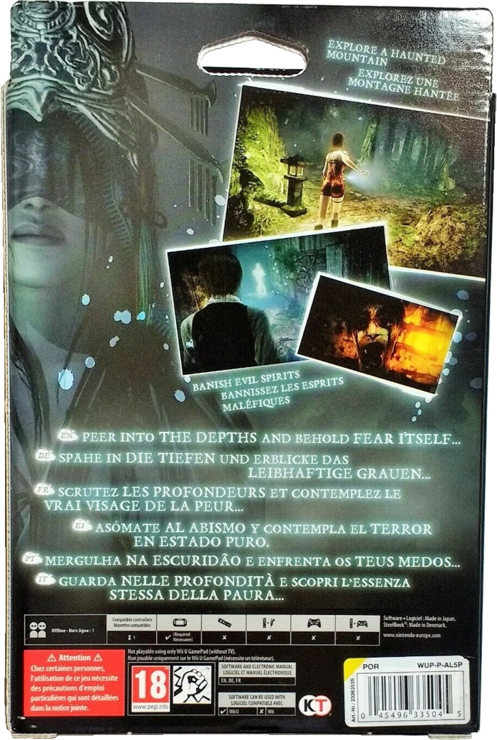 Back of box with barcode sticker