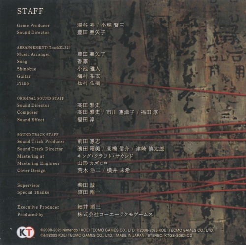 Back of booklet