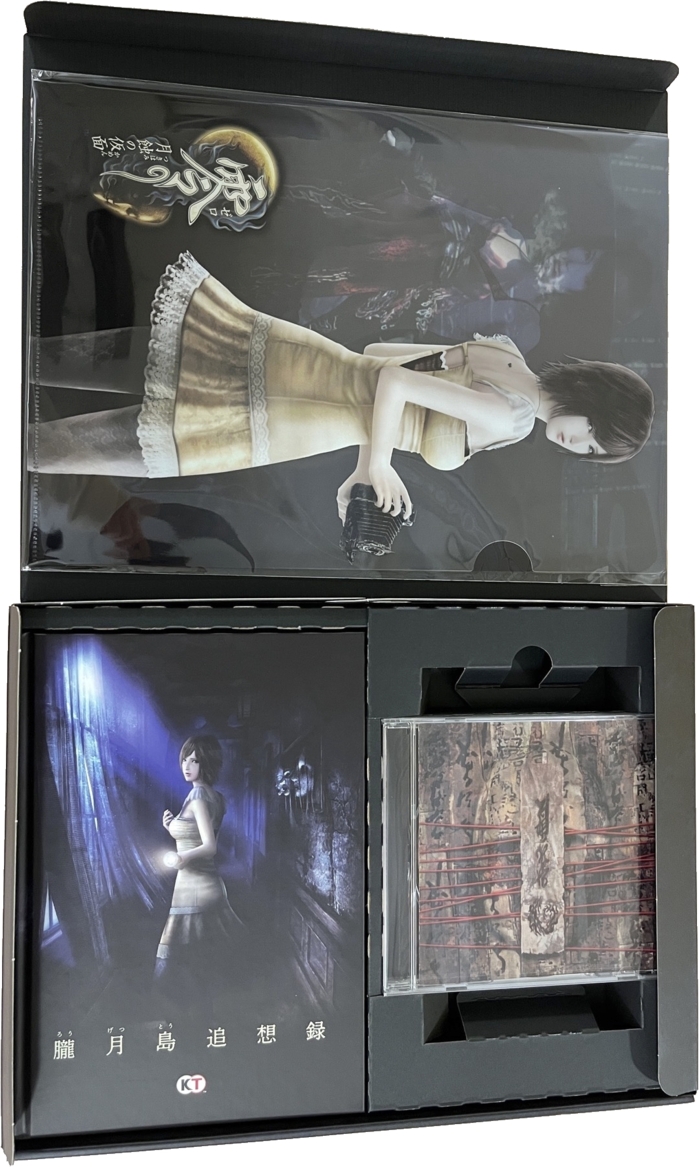 Contents inside box