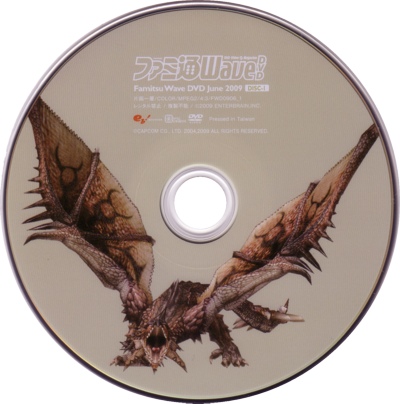 Disc 1