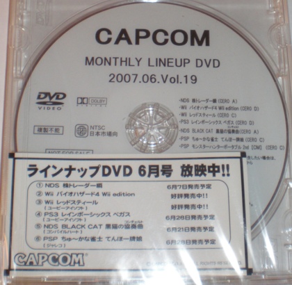 Disc and sticker