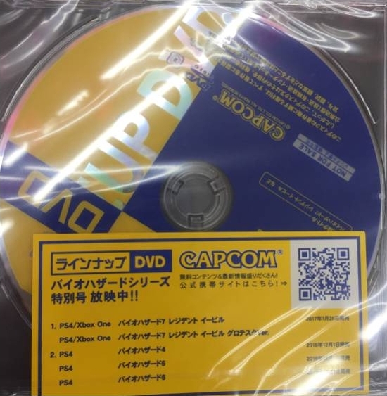 Disc and sticker