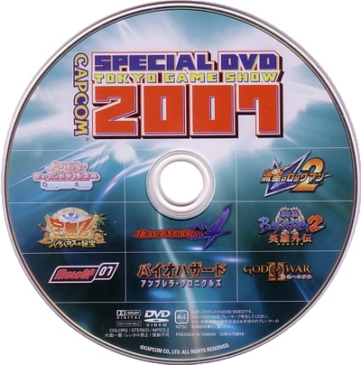 Disc