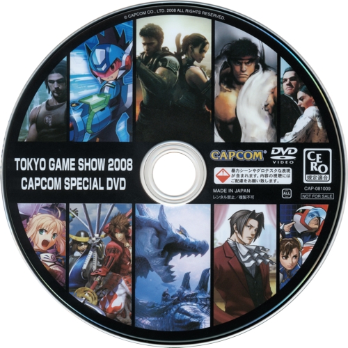 Disc
