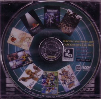 Disc