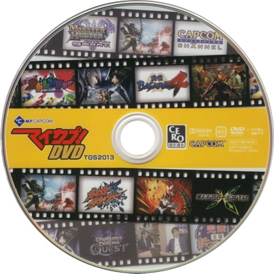 Disc