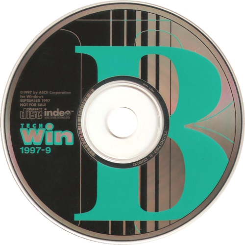 Disc B