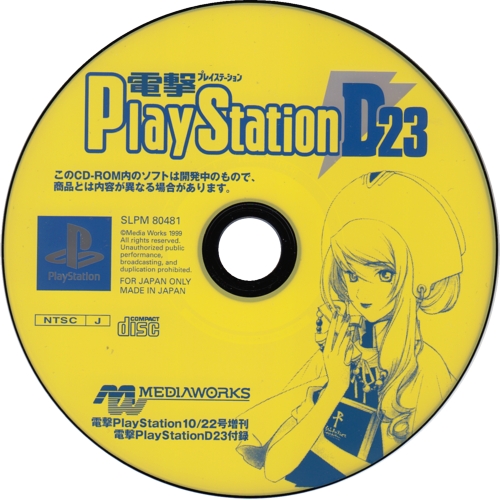 Disc