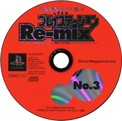 Disc